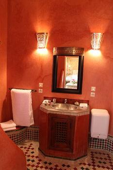 Ka Maison d'hôtes Marrakesh